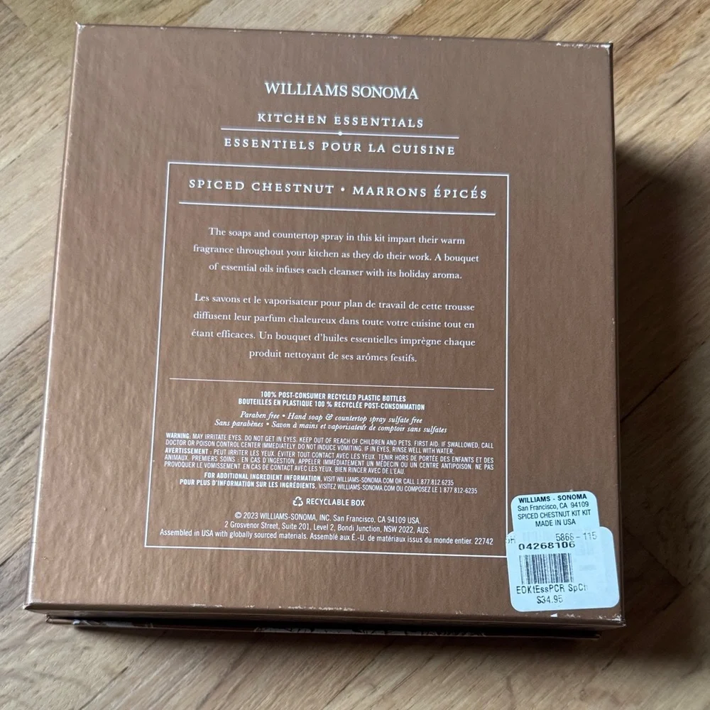 Williams Sonoma Spiced Chestnut Bath & Body Set - Brown